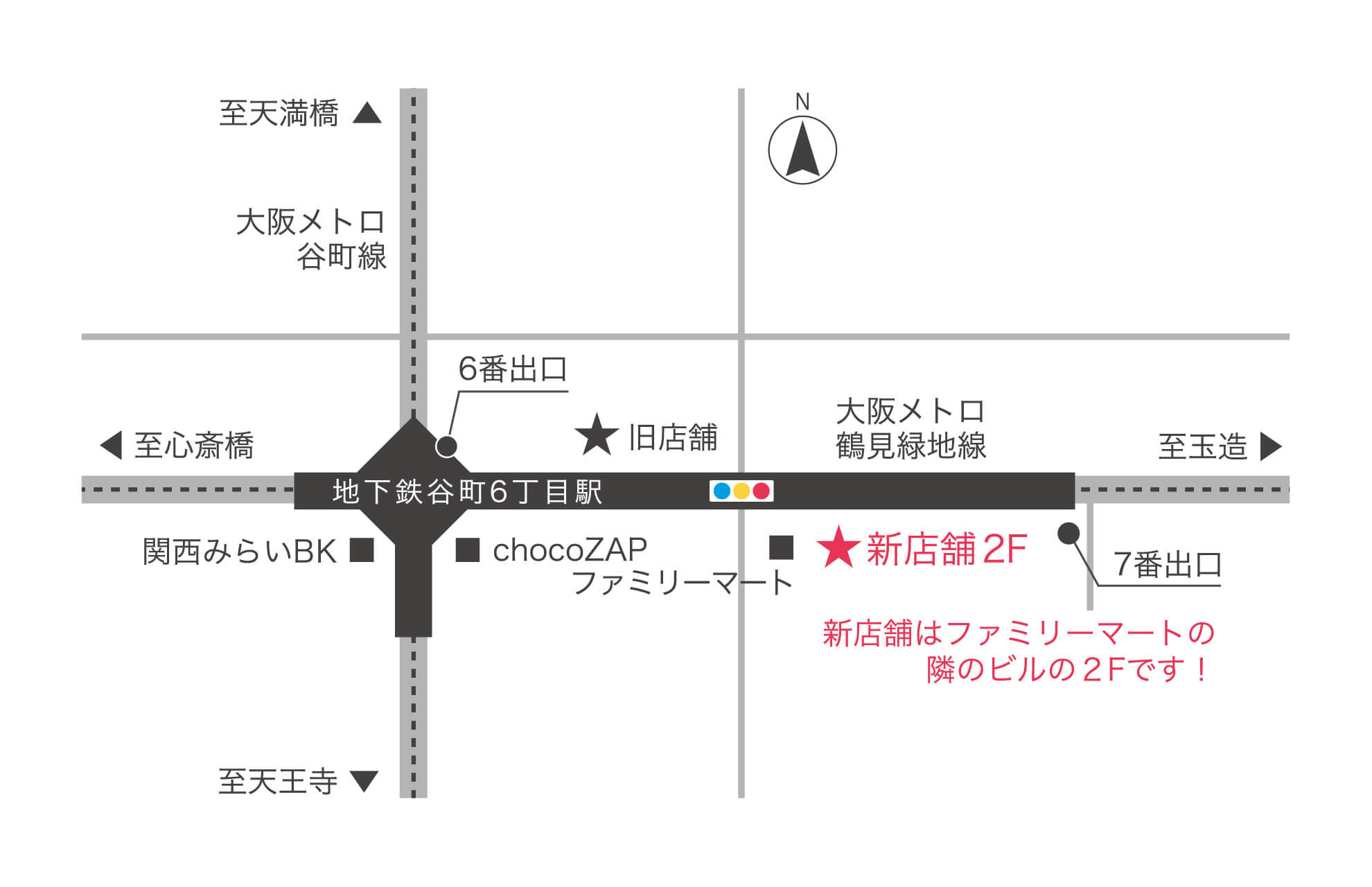 新しいZIPの地図