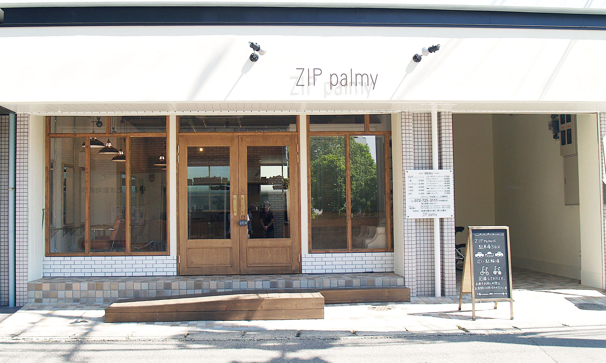 ZIP palmy店のファサード